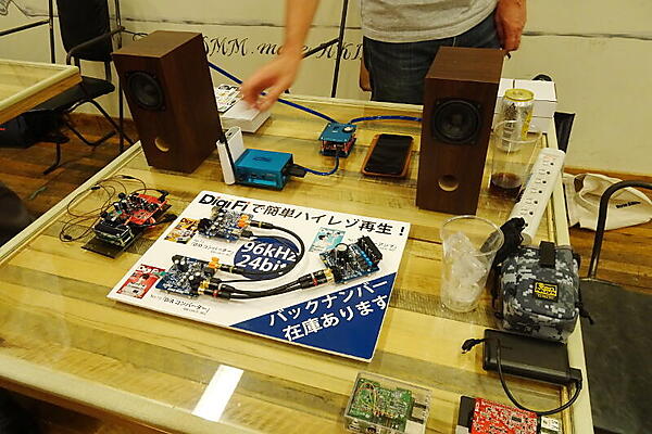 雑誌「DigiFi」付属キットでハイレゾ音楽再生を実演