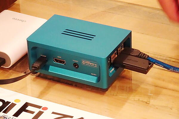 「オーディオマニアが喜ぶ」というアルミ削り出しのRaspberry Piケース