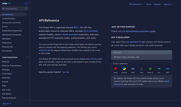 利用しやすいとして有名なStripeの開発者向けドキュメント