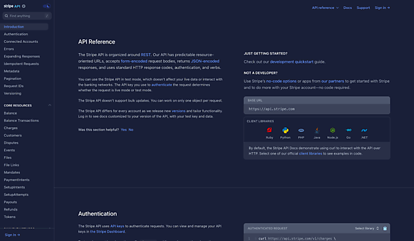 Stripeのドキュメントは読みやすいと評価が高い