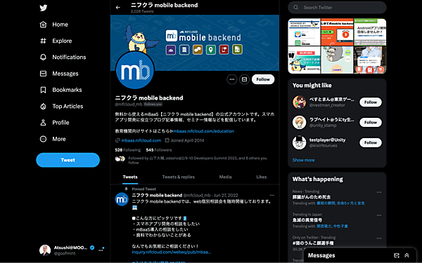 ニフクラ mobile backend (@nifcloud\_mb)
