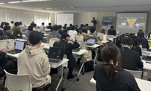 「DevRel/Japan CONFERENCE」の様子
