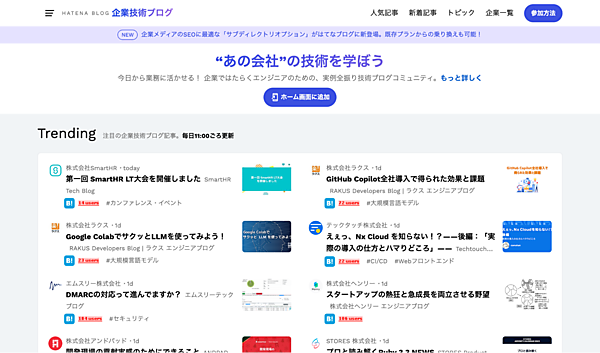 Aditya Oberai@Appwrite