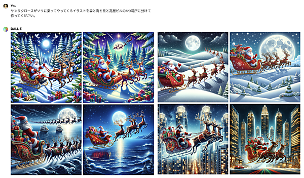 Microsoft 365 Copilot