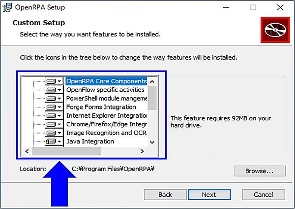 使用したい機能の追加インストール