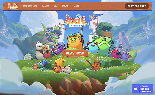 Axie Infinityの公式サイト