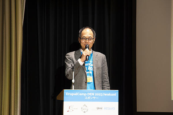 株式会社メタ・インフォ 代表取締役 井村邦博氏