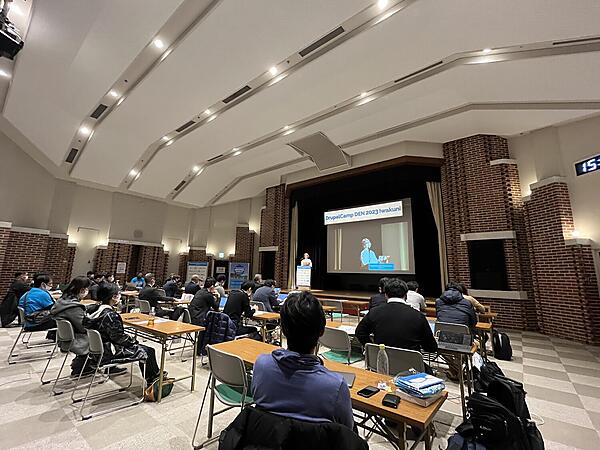 メイン会場の様子