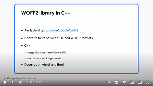 フォント圧縮のためのプログラムWOFF2とは?