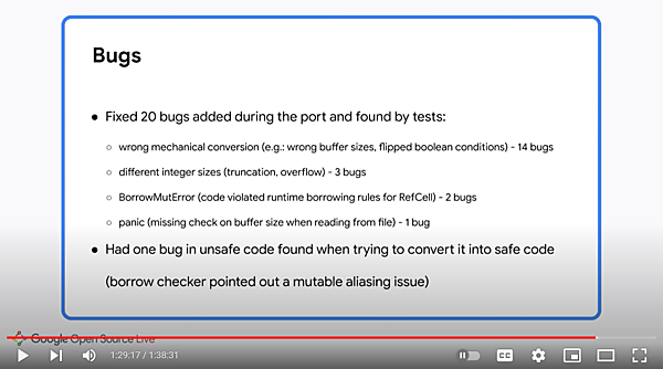 移植に伴ってバグも発見し修正した