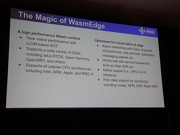 WasmEdgeの特長。高速であることと多種多様なOS、CPUをサポート