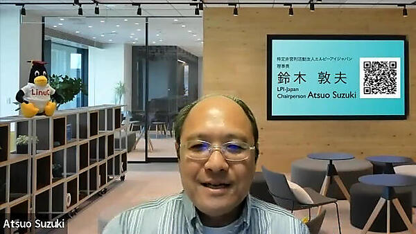 LPI-Japan 鈴木 敦夫理事長