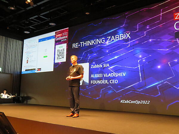 初日の最初のセッションに登壇したCEOのAlexei Vladishev氏