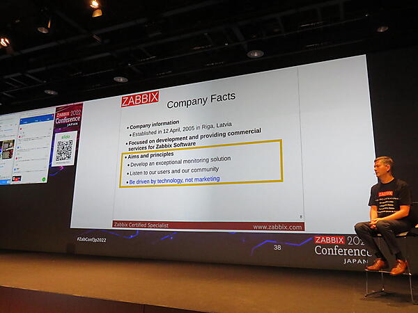 Zabbixの原則を説明。「マーケティングではなくテクノロジー主導」が際立っている