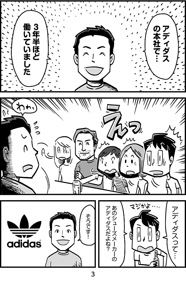 reactive-lightbend-platform