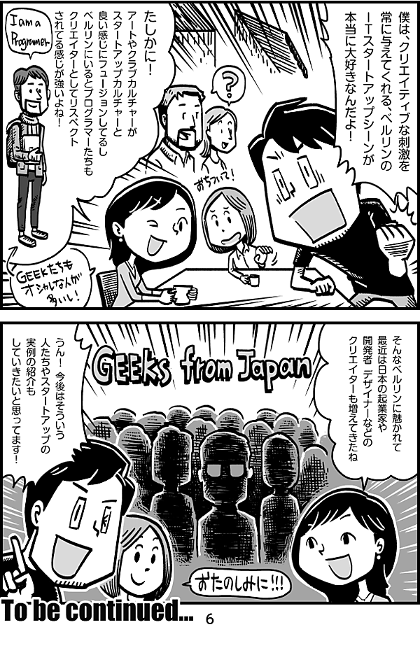 reactive-lightbend-platform