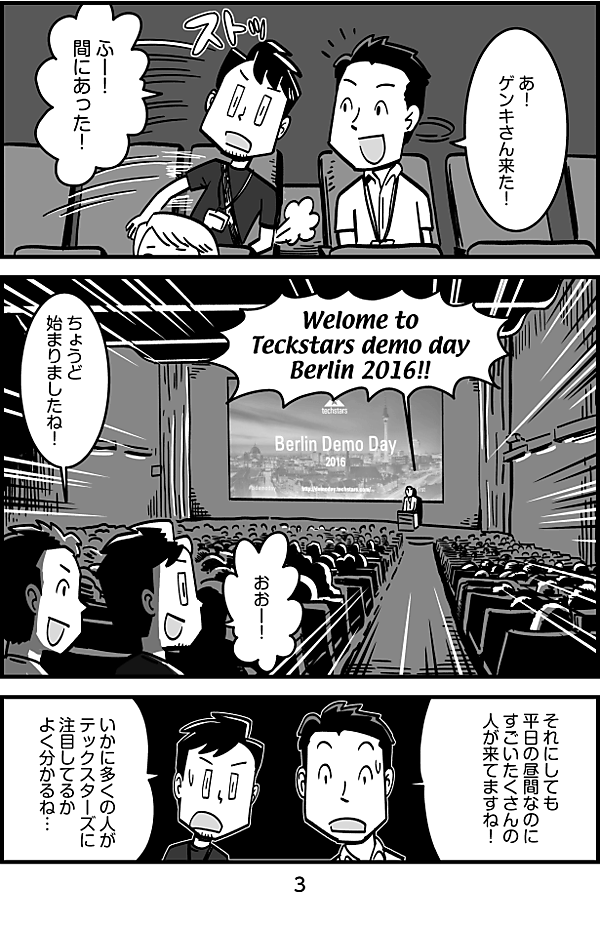 reactive-lightbend-platform