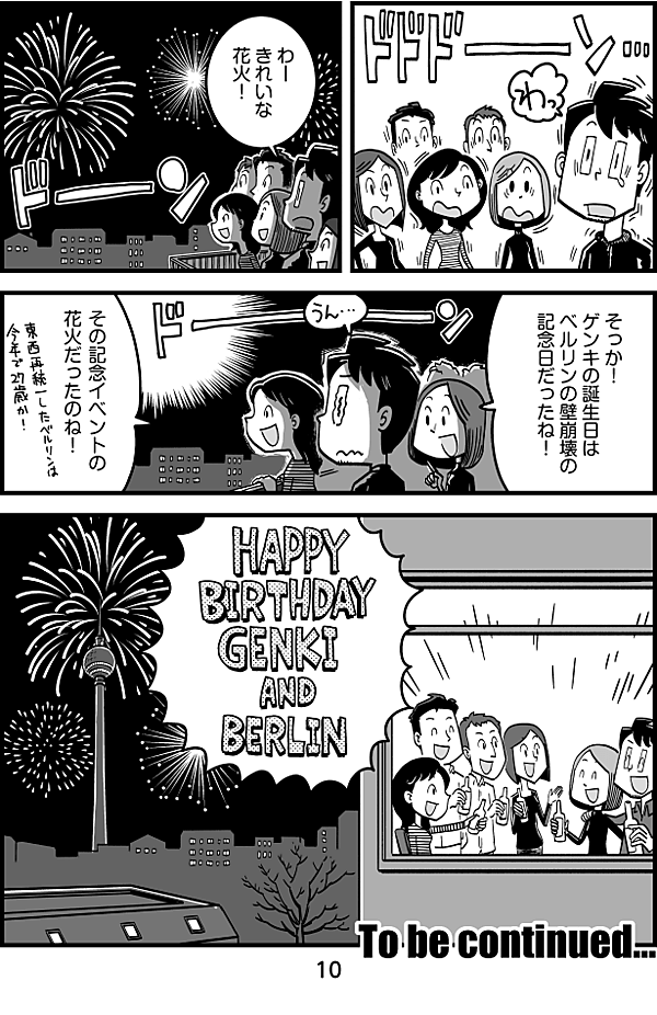 reactive-lightbend-platform