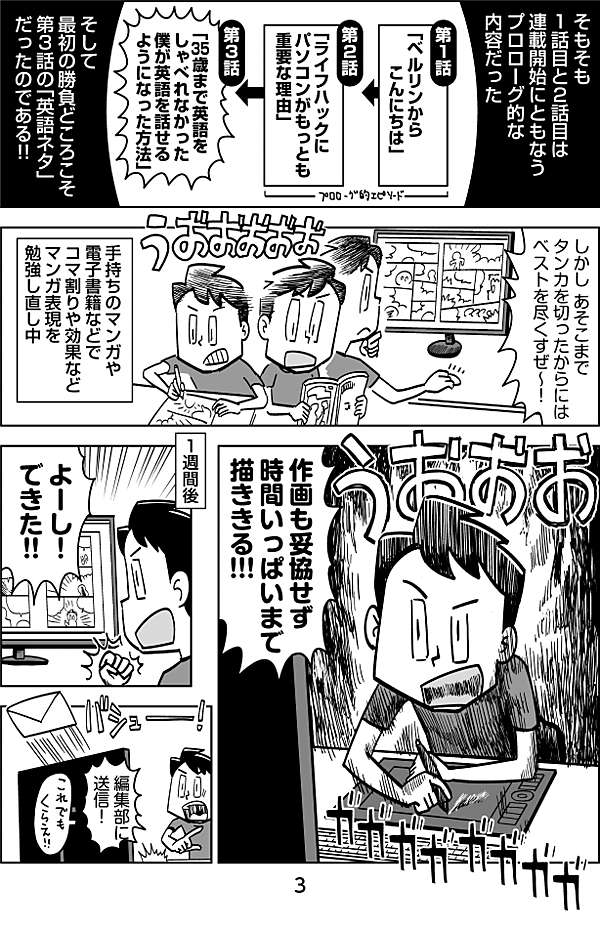 reactive-lightbend-platform