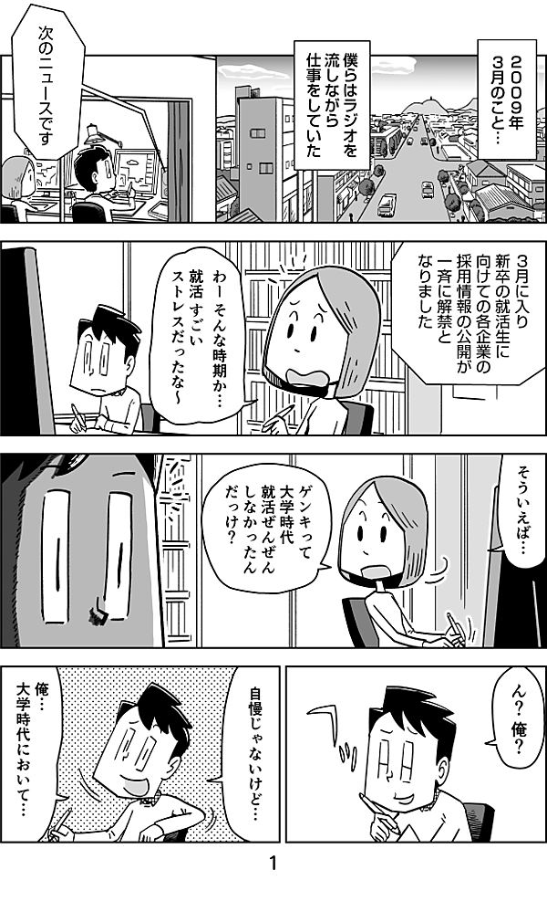 reactive-lightbend-platform