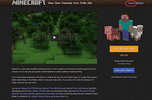 Minecraft公式サイトのトップページ