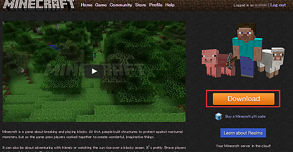 ログイン後のトップ画面。「Download」ボタンをクリック