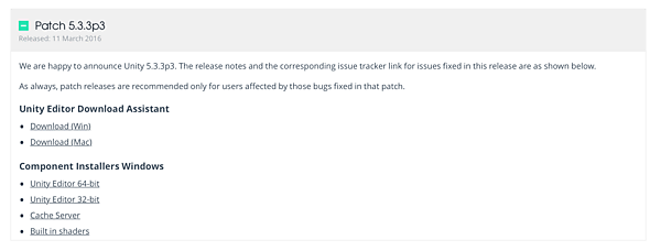 Unityパッチダウンロード