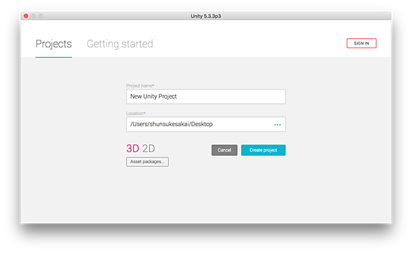 インストール後はUnityを起動して正常に動作するか確認しておこう