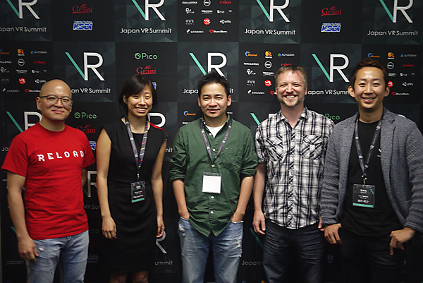 セッション終了後のフォトセッション。左からJames Chung氏、Maureen Fan氏、Li Shen氏、Jesse Joudrey氏、荒木氏。終始和やかな雰囲気が印象的だった