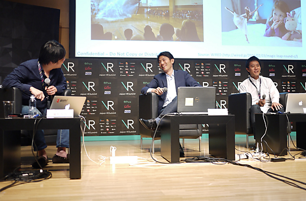 左から國光氏、青柳氏、山上氏