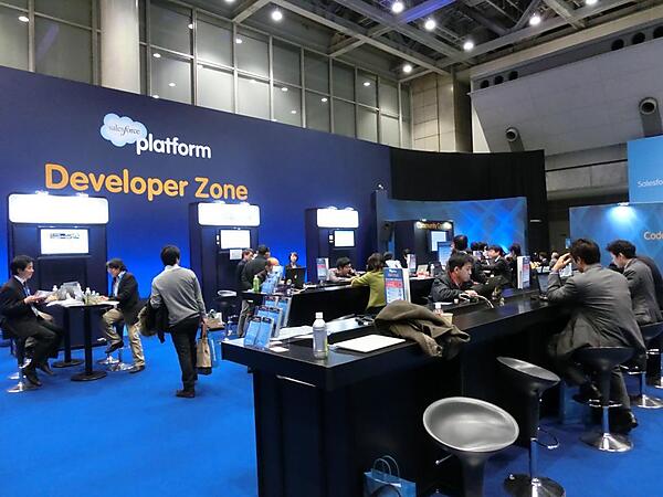 Developer Zoneの様子