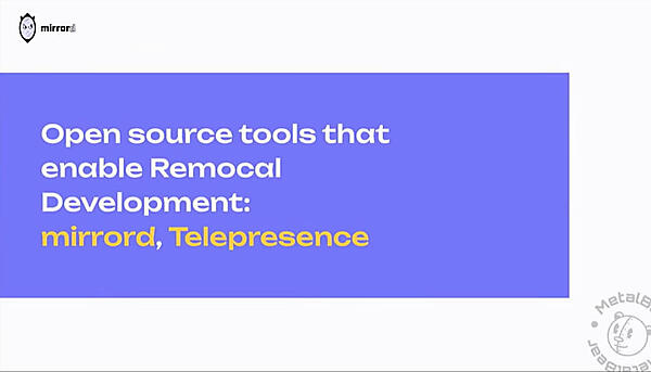 Telepresenceを同じカテゴリのソフトウェアとして紹介