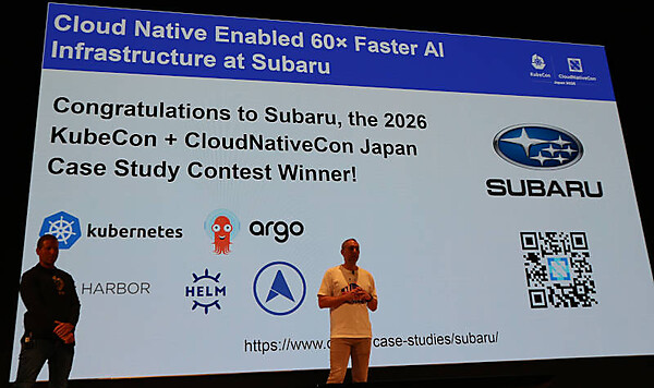 KubeCon Japan 2026のユースケースアワードはスバルが受賞
