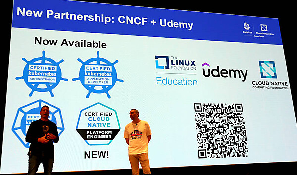 教育パートナーとしてUdemyと提携