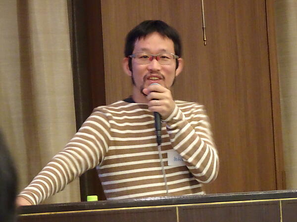 Yasushi Ando氏（kabuku Inc）