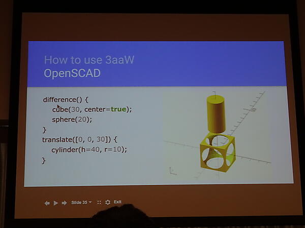 コードで3Dモデルを記述するOpenSCAD