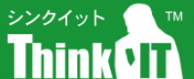 Think IT(シンクイット)