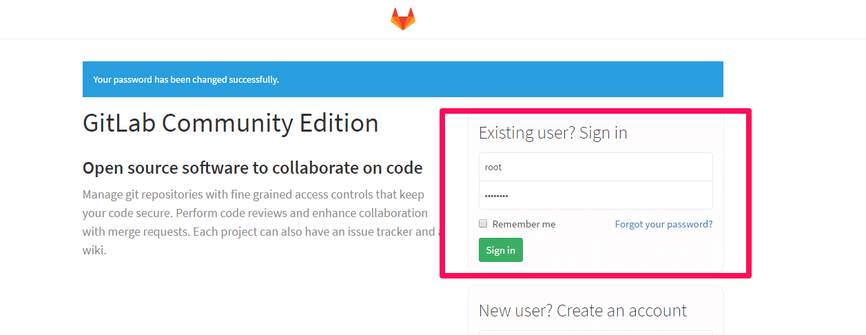 Gitlabのログイン画面