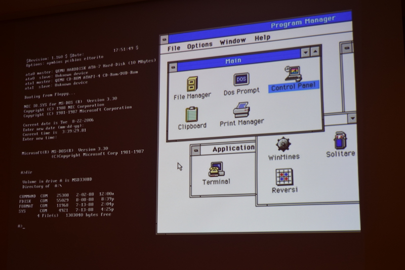 MS-DOSやWindowsのUX